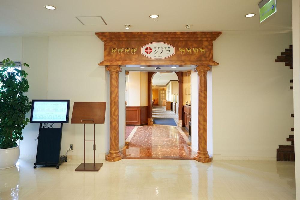 Hotel Fujita Фукуи Экстерьер фото